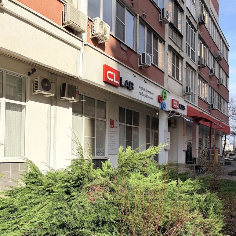 Топ-12 клиник с полным чекапом организма в Краснодаре: рейтинг Я ...