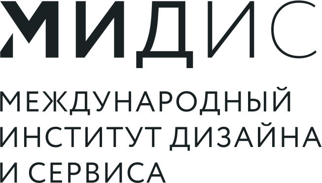 Частное образовательное учреждение высшего образования международный институт дизайна и сервиса