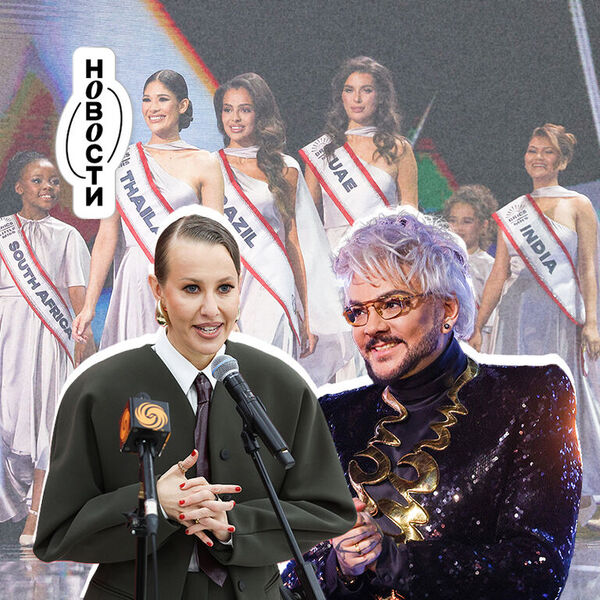 novosti_briks_10_03.jpg