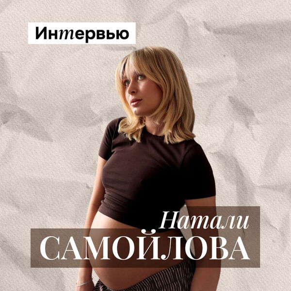 oblozhka__14_.jpg