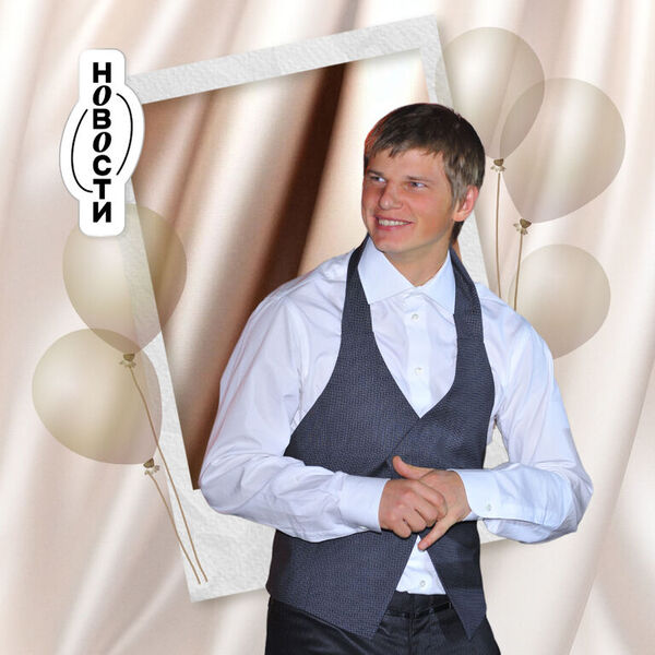 novosti_dr_docheri_arshavin_09_04.jpg
