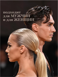 Воск для волос Beermetto Barber501, матовый, для мужчин, 100мл