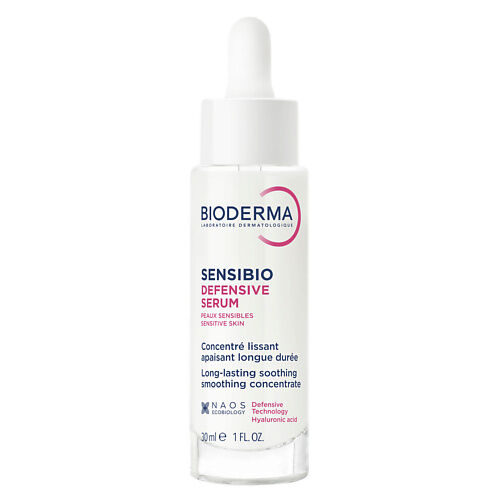 BIODERMA Успокаивающая сыворотка для чувствительной кожи лица Sensibio Defe