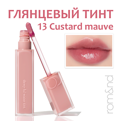 ROM&ND Тинт для губ глянцевый