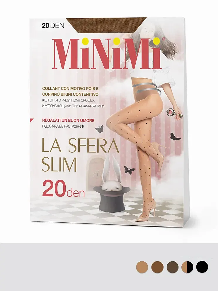 Колготки MINIMI фантазийные 20 den в горох MINIMI