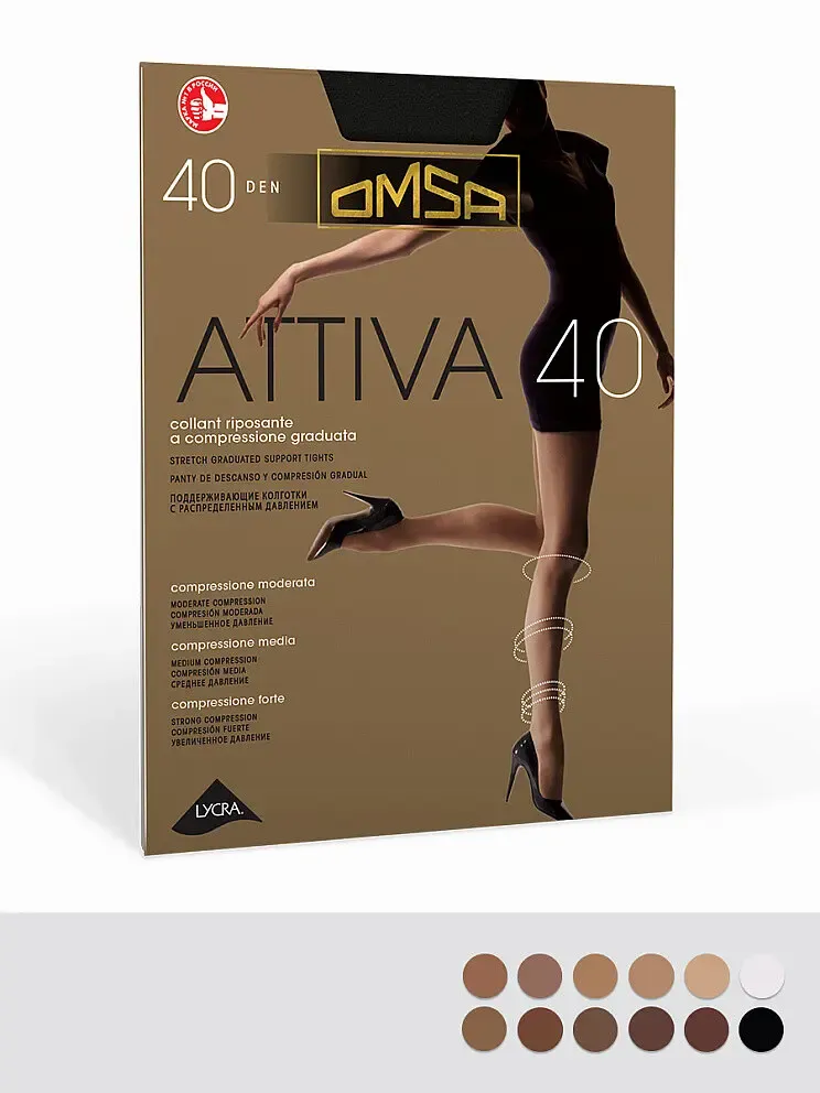 Колготки Oms Attiva 40 демисезонные белые OMSA