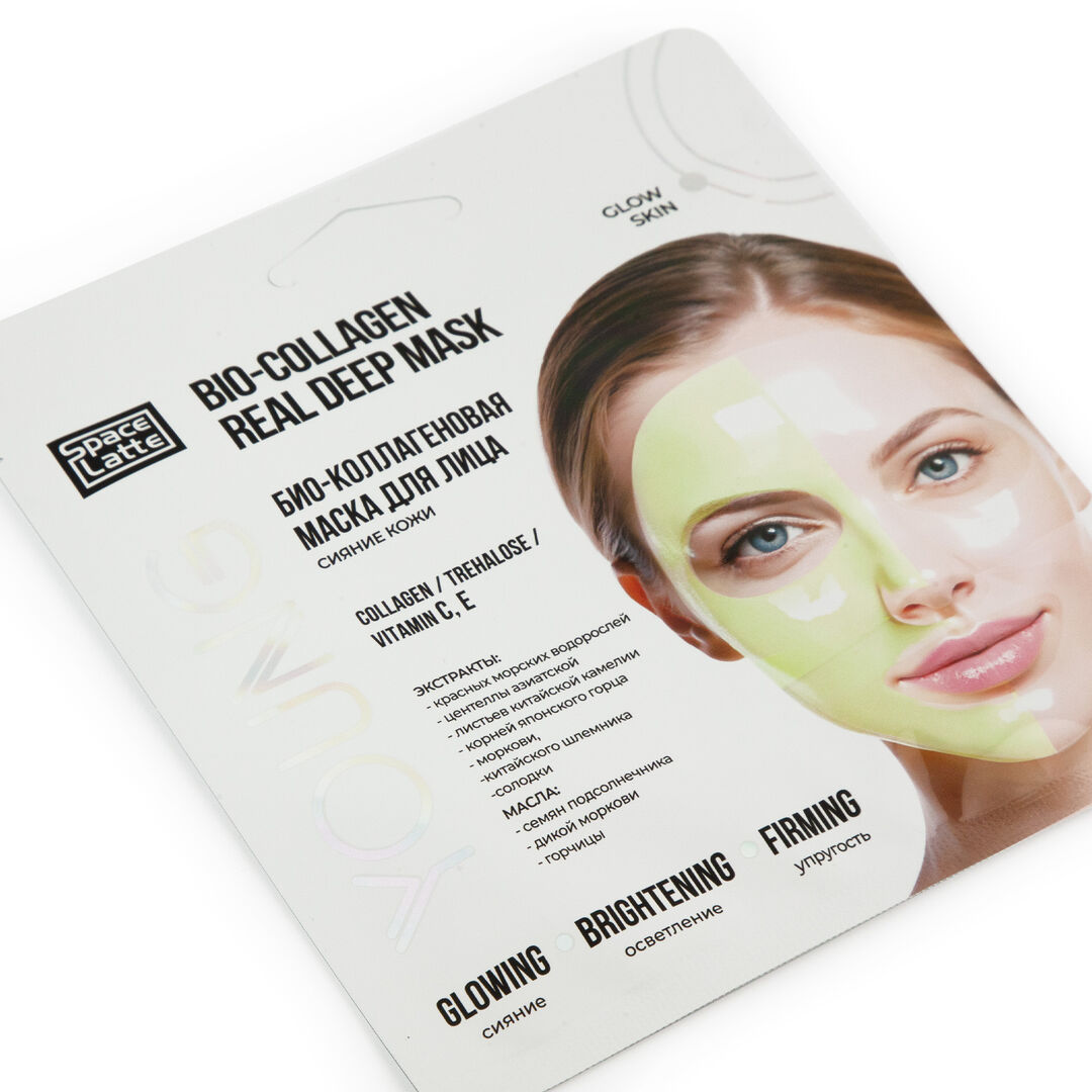 Био-коллагеновая маска д/лица сияние кожи GLOW SKIN Space.latte YOUNG