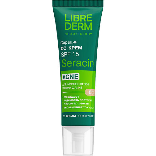 LIBREDERM CC - крем для лица Seracin CС Cream for Oily Skin 30