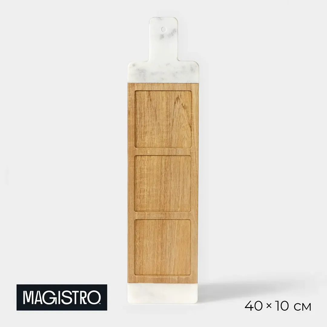 Менажница Magistro Forest dream из акации и мрамора 40×10 см Magistro