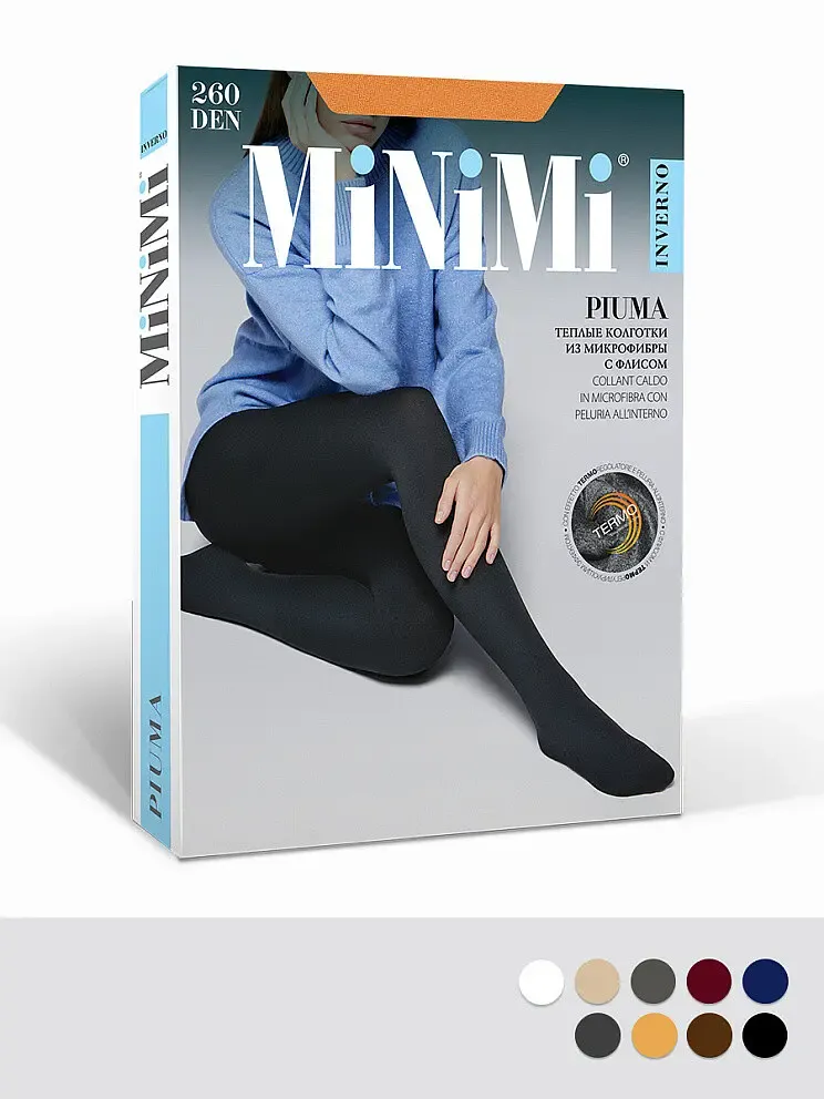Колготки Mini PIUMA 260 флисовые Moka MINIMI