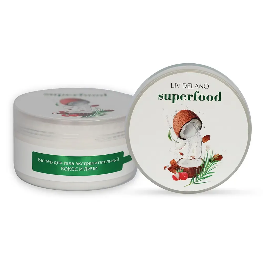 Баттер для тела Superfood Кокос и личи экстрапитательный 240гр Liv Delano L